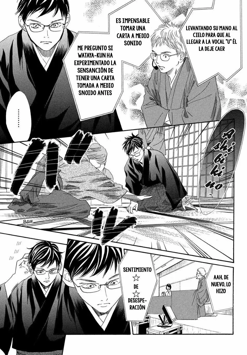 Chihayafuru capítulo 223, página 16