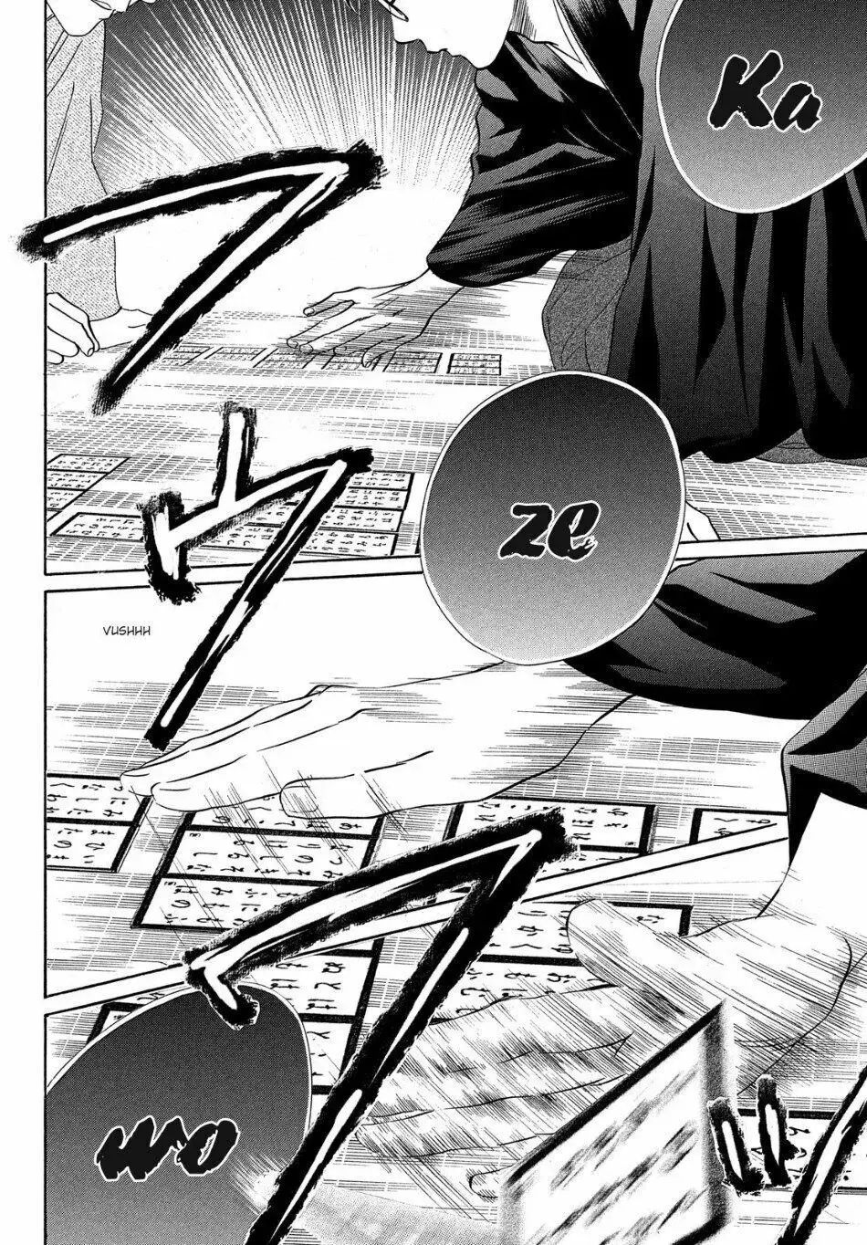 Chihayafuru capítulo 223, página 17