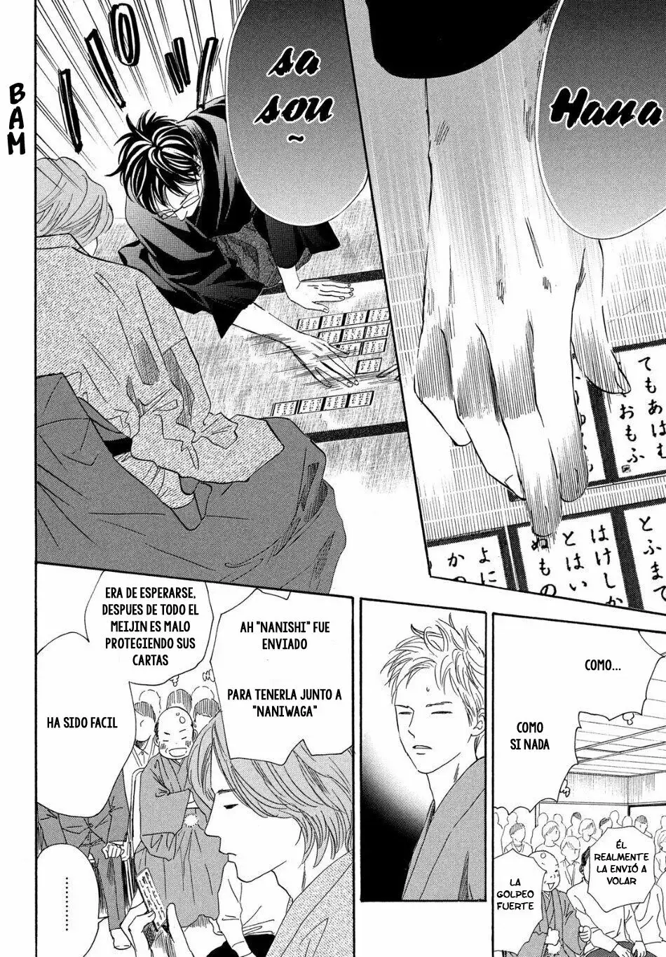 Chihayafuru capítulo 223, página 21