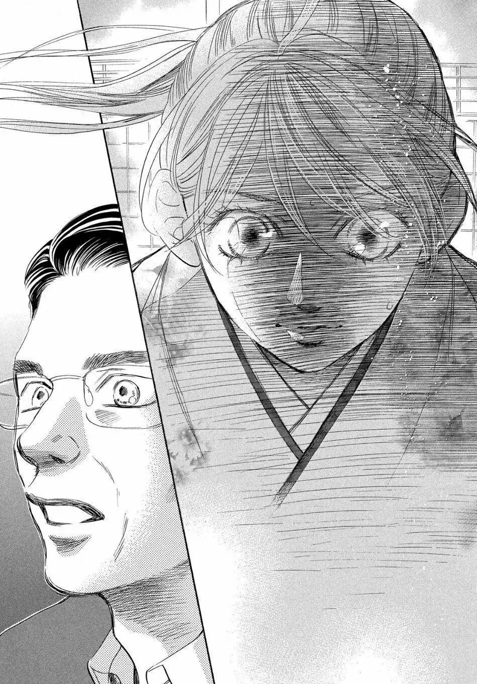 Chihayafuru capítulo 223, página 33