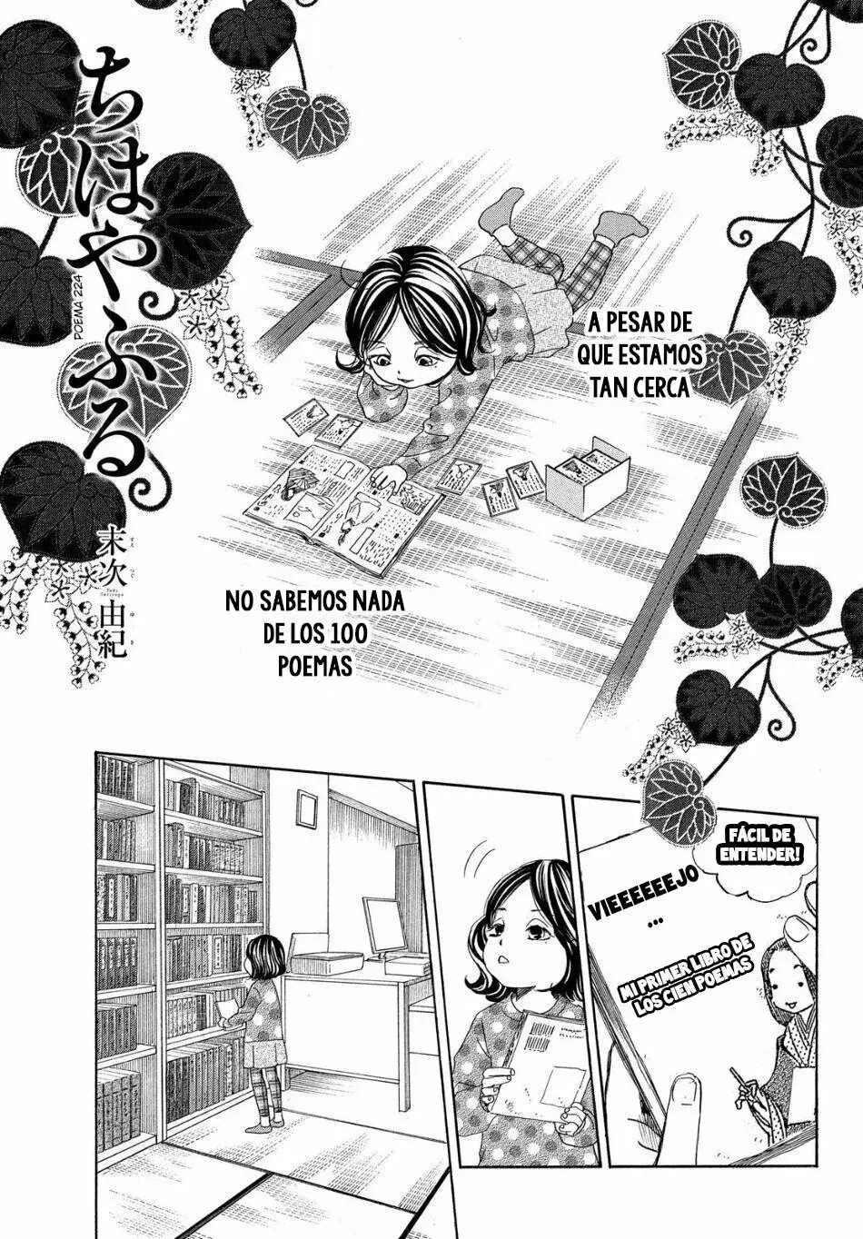 Chihayafuru capítulo 224, página 2