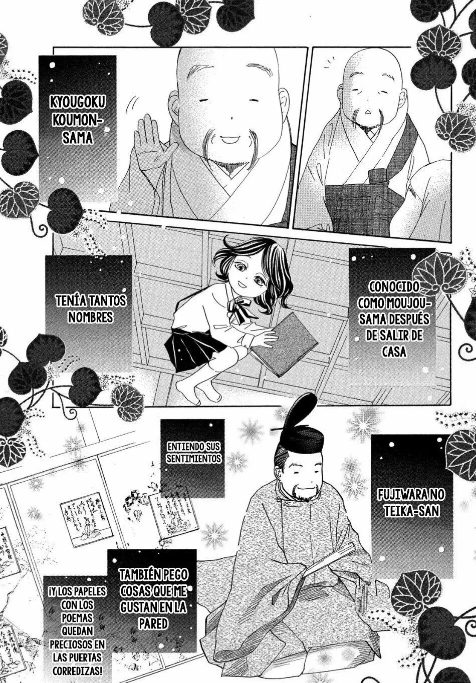 Chihayafuru capítulo 224, página 6