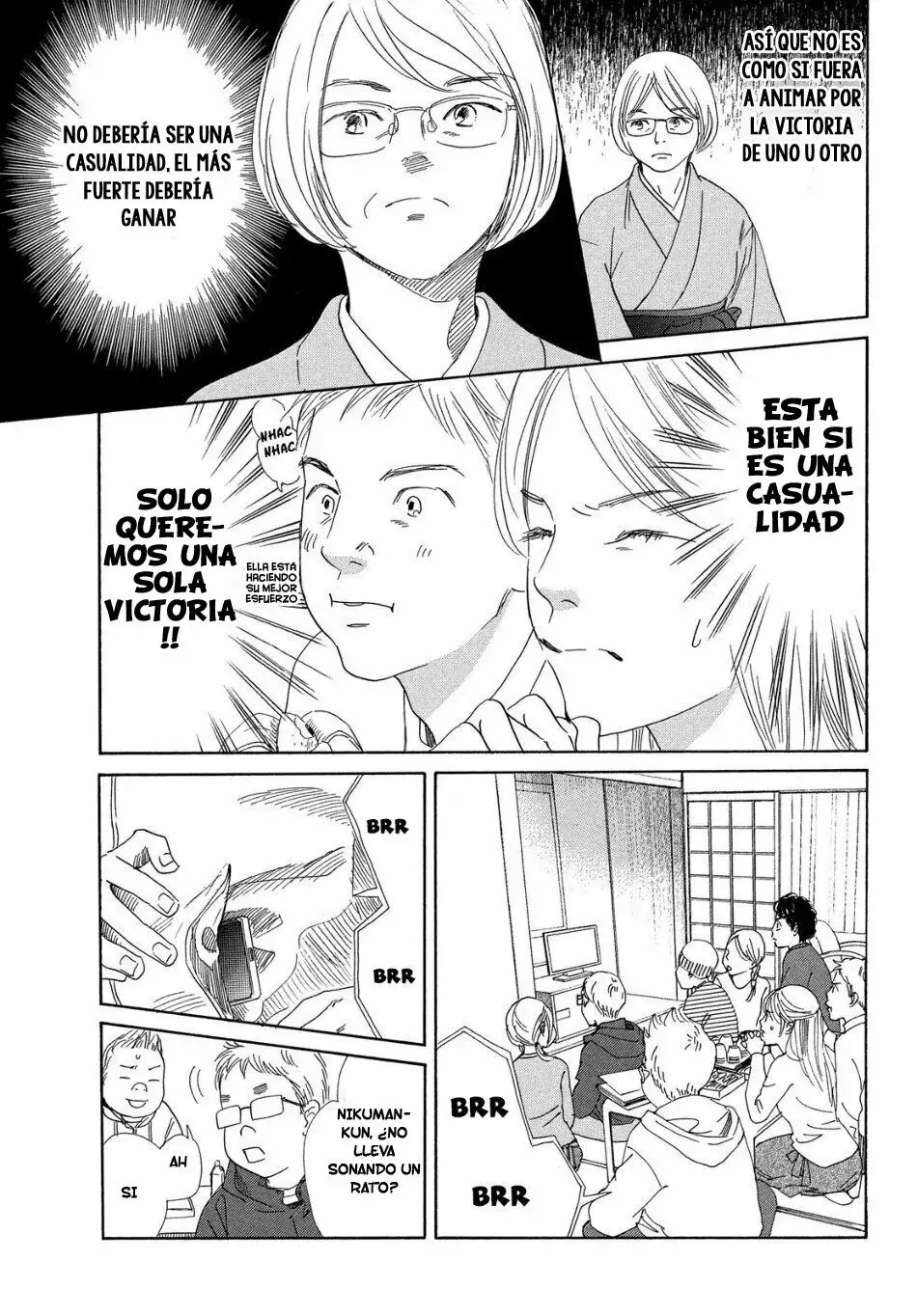 Chihayafuru capítulo 224, página 12