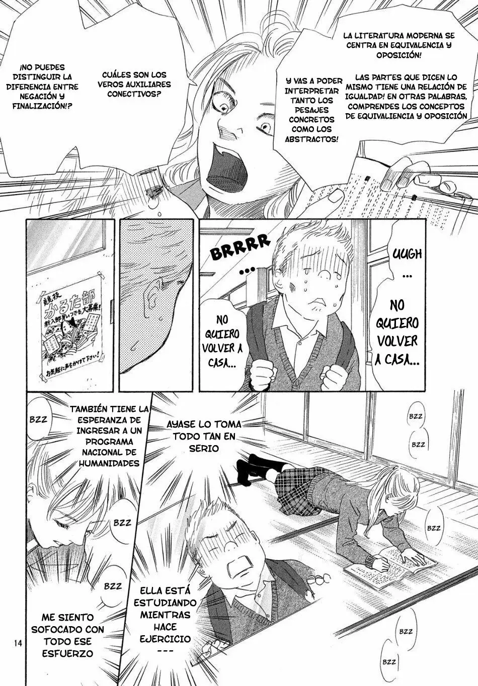 Chihayafuru capítulo 224, página 15