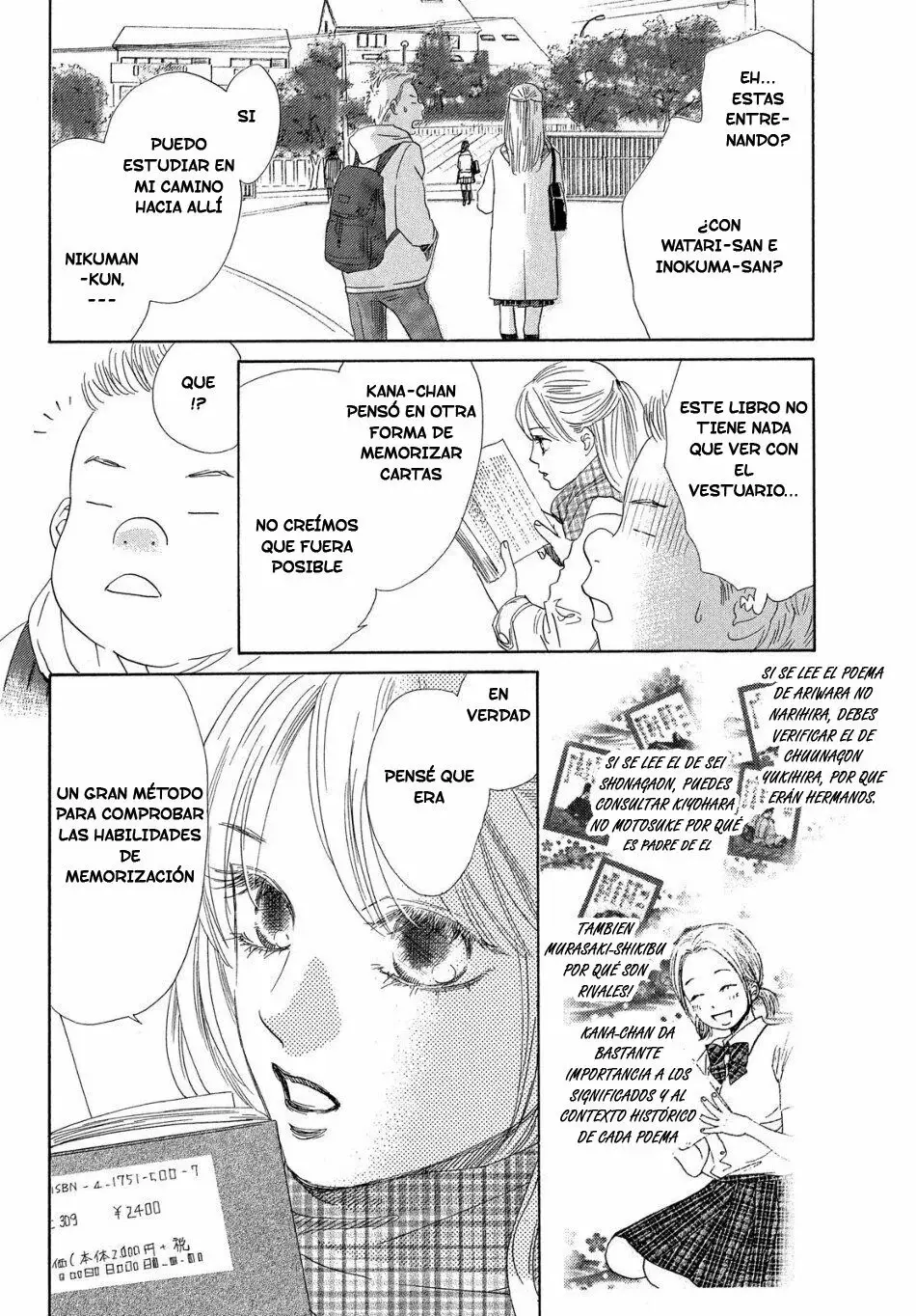 Chihayafuru capítulo 224, página 17