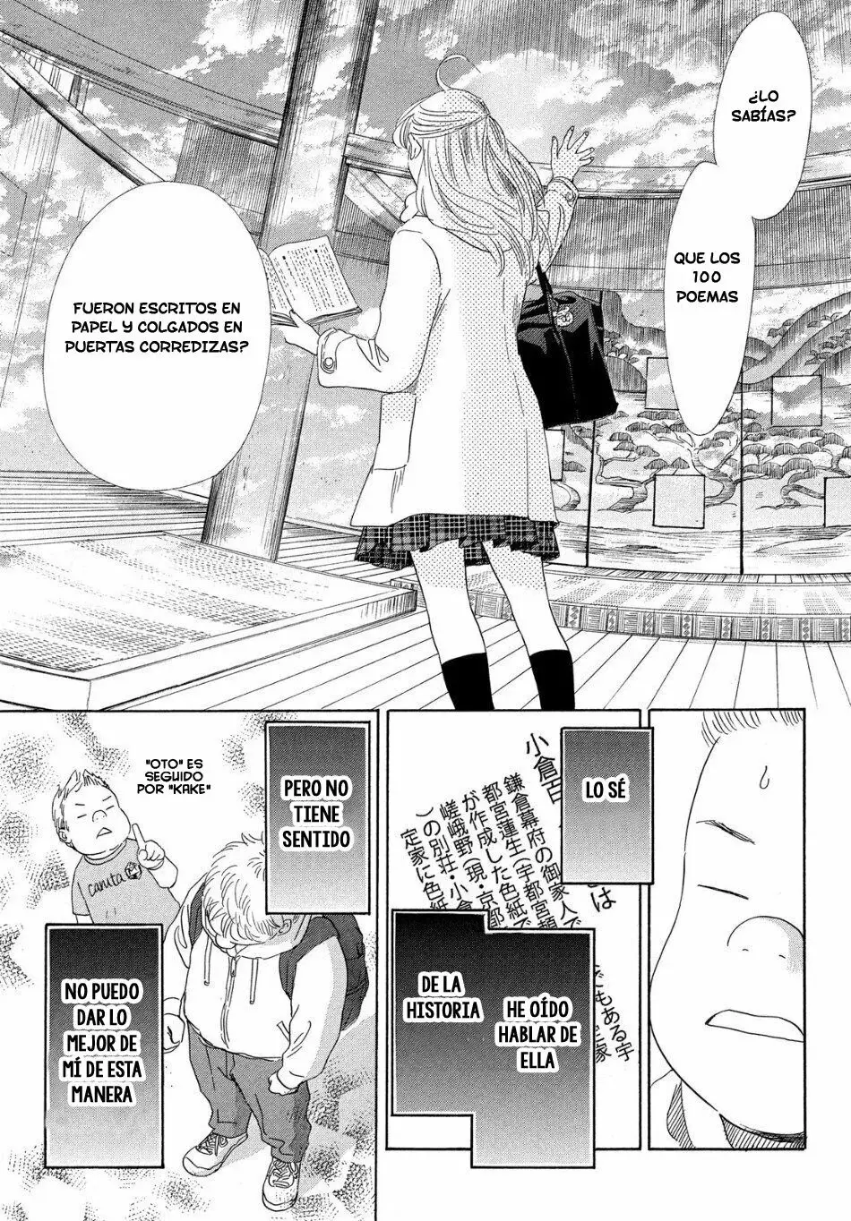 Chihayafuru capítulo 224, página 18