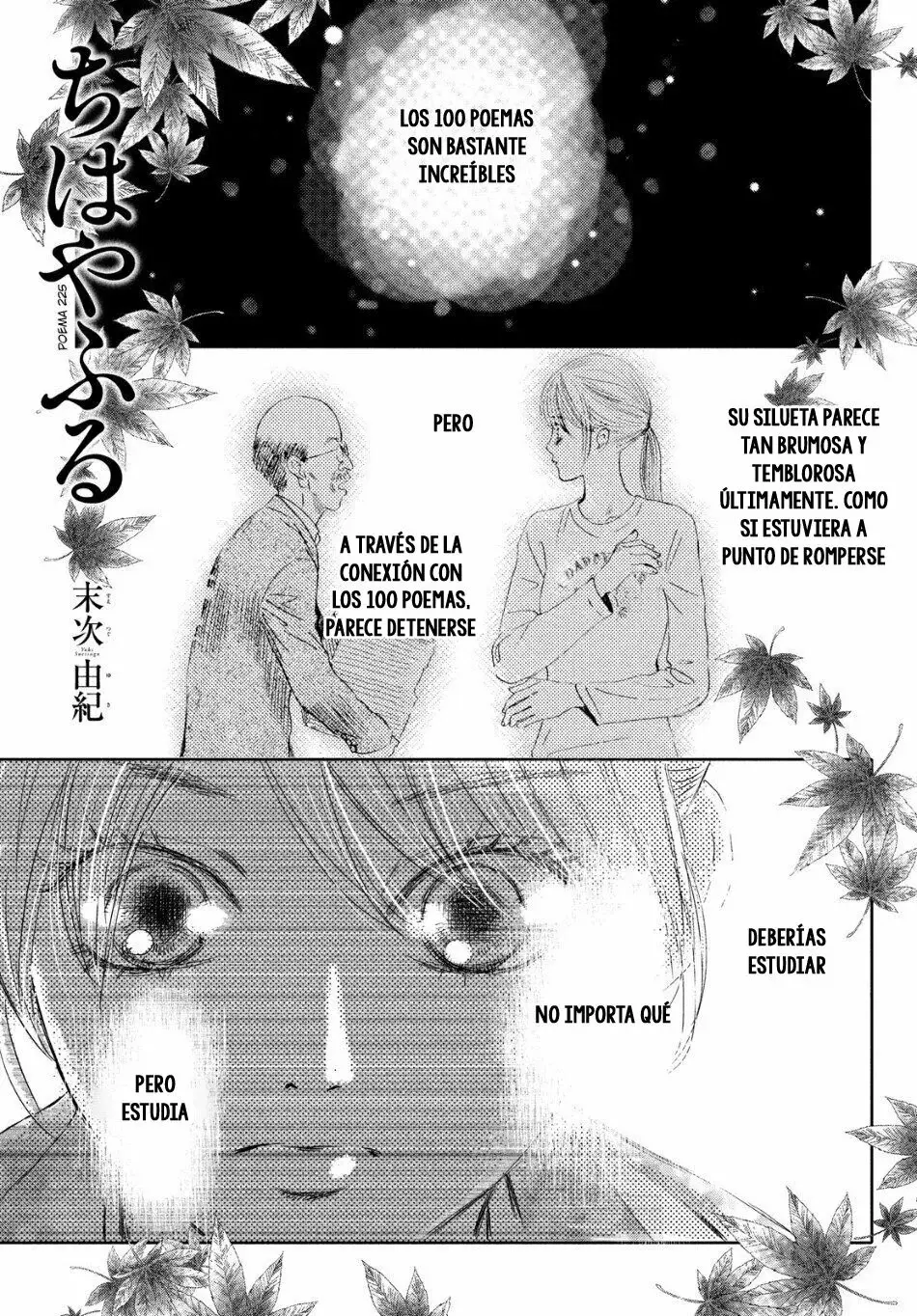 Chihayafuru capítulo 225, página 3