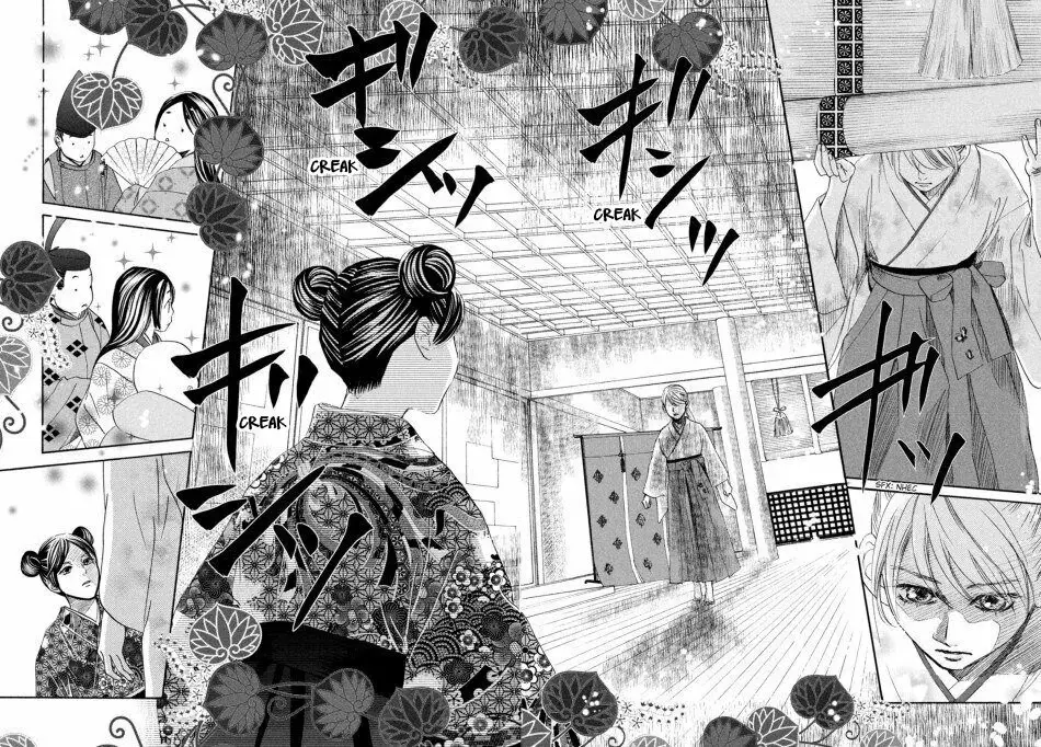 Chihayafuru capítulo 225, página 6