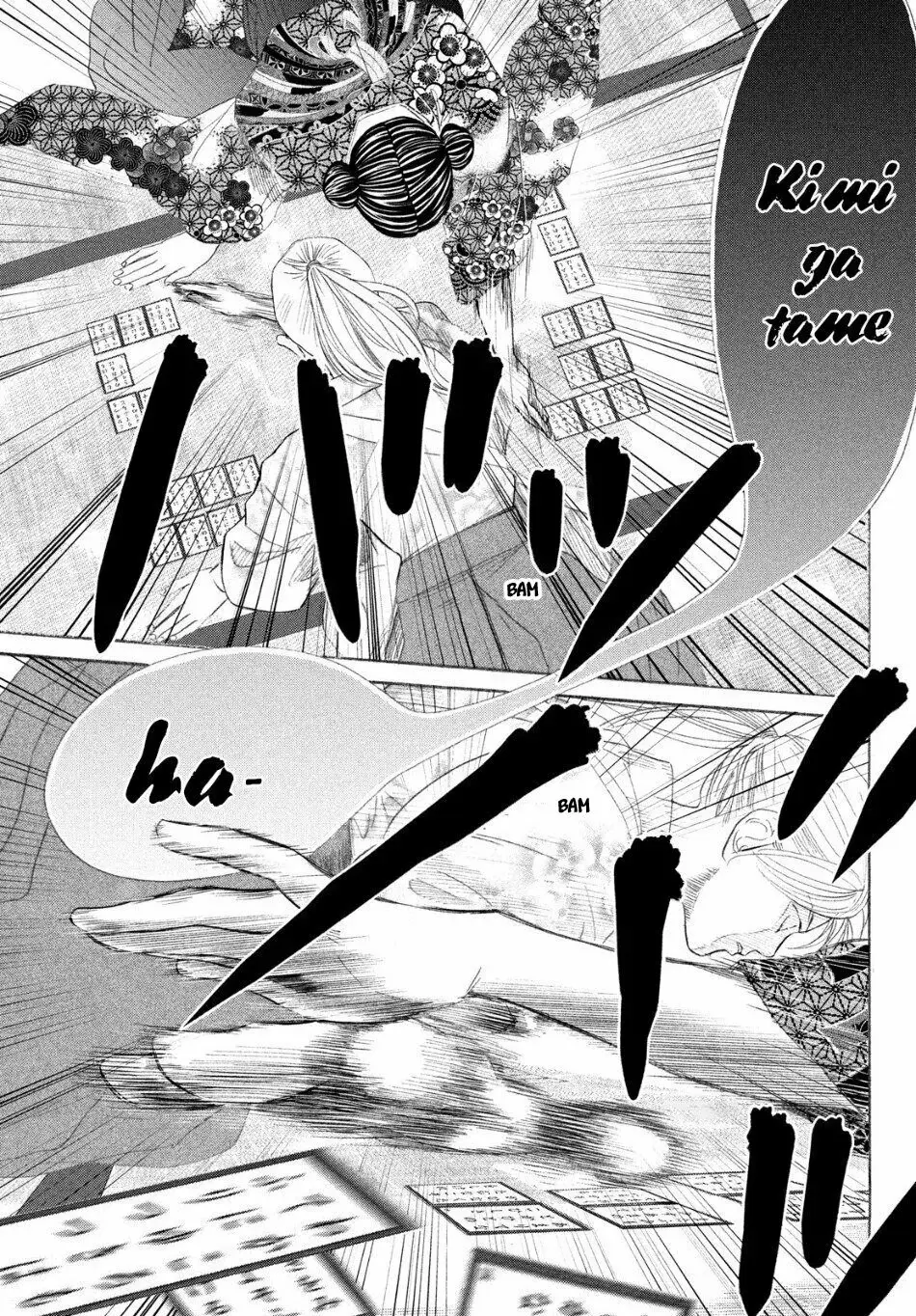 Chihayafuru capítulo 225, página 8