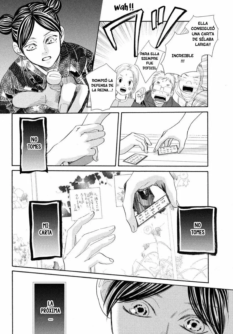 Chihayafuru capítulo 225, página 9