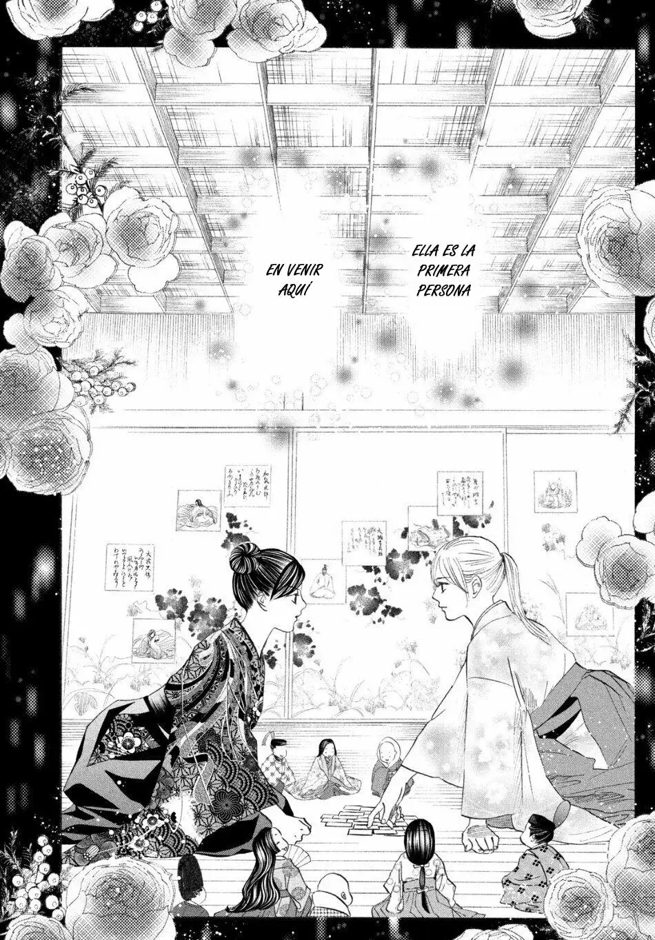 Chihayafuru capítulo 225, página 14