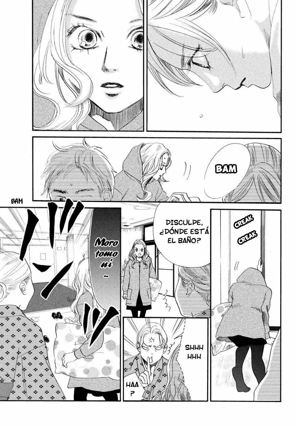 Chihayafuru capítulo 225, página 16