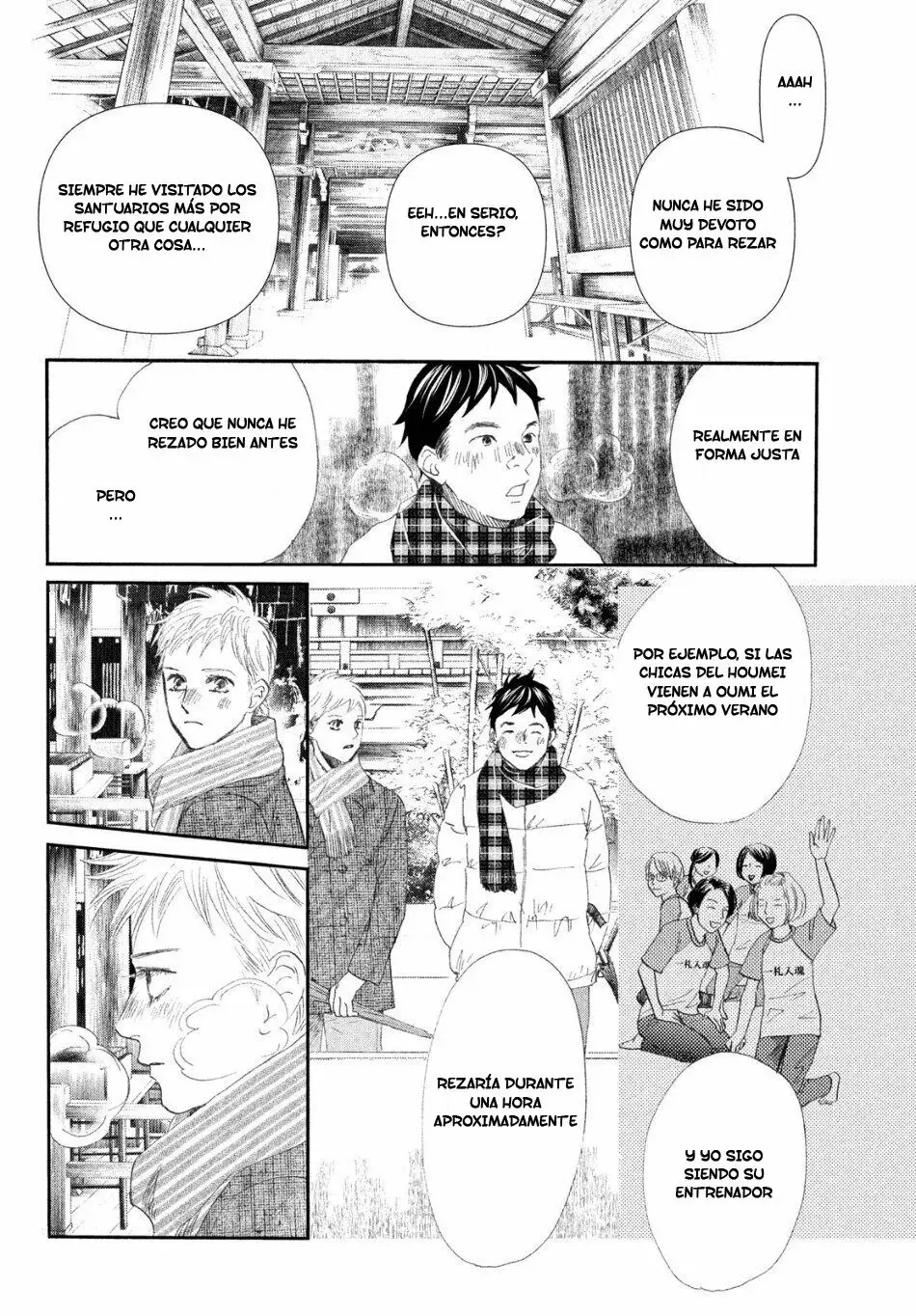 Chihayafuru capítulo 225, página 19