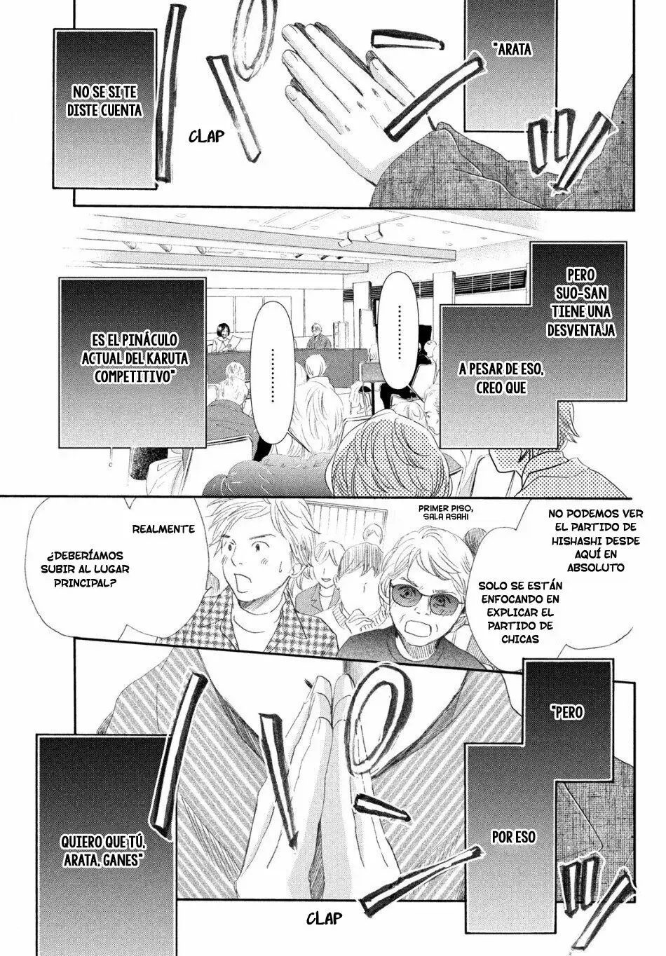 Chihayafuru capítulo 225, página 20