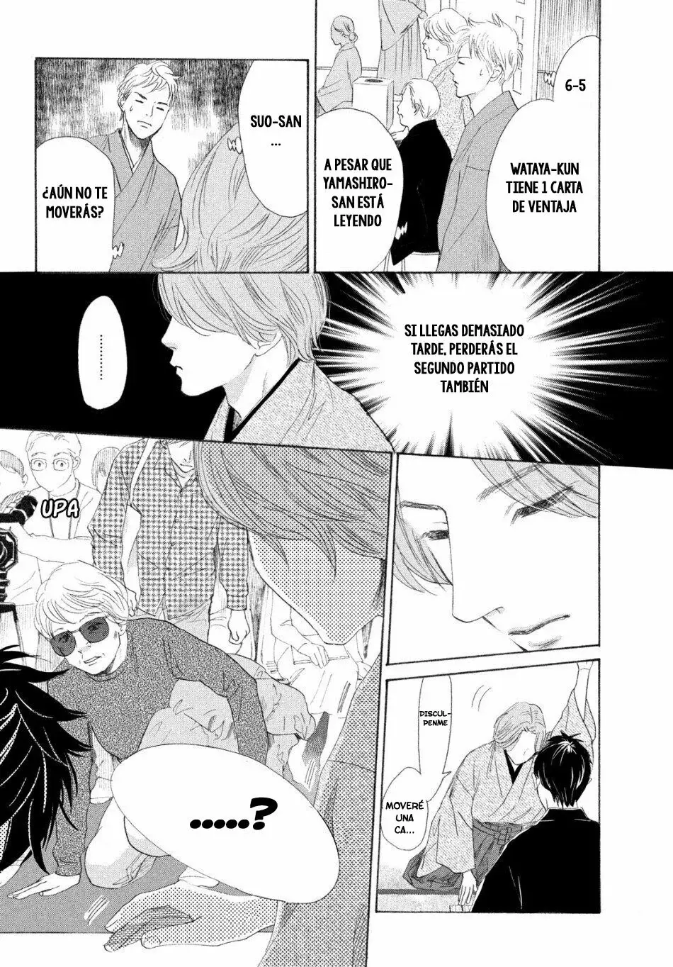Chihayafuru capítulo 225, página 21
