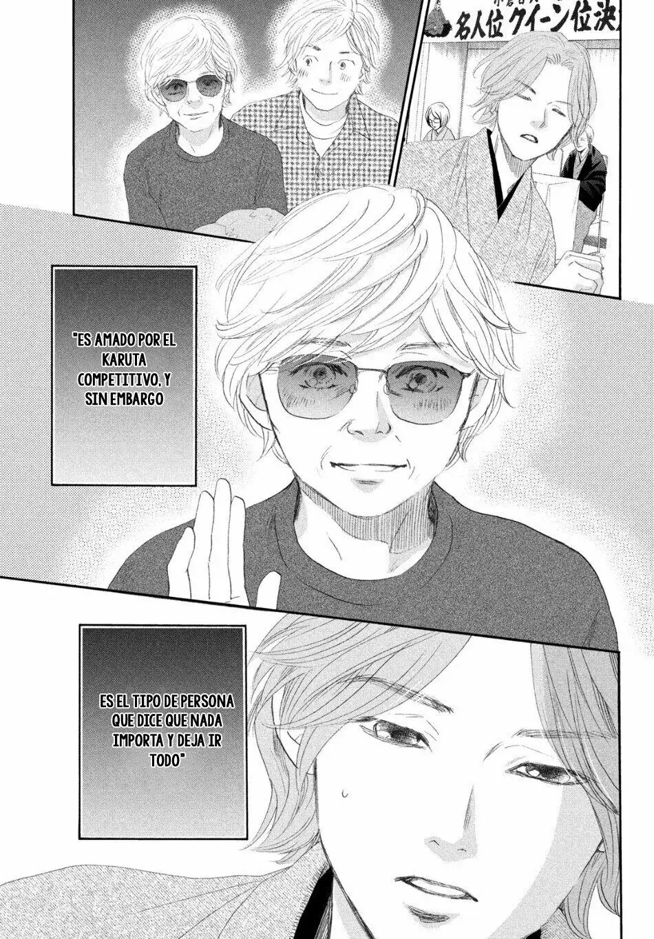 Chihayafuru capítulo 225, página 22