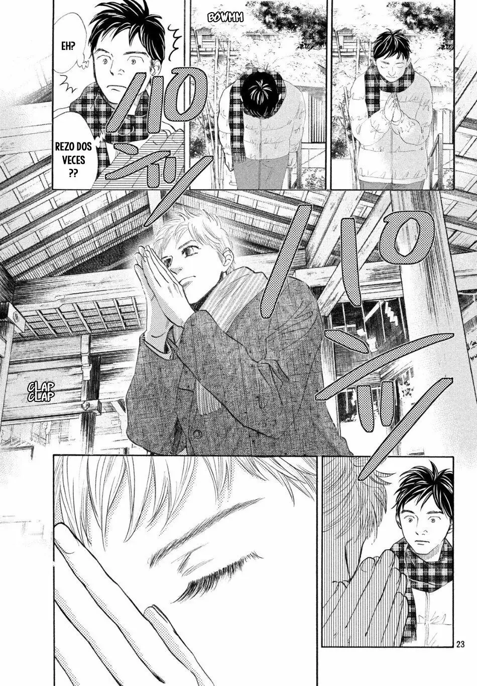 Chihayafuru capítulo 225, página 24