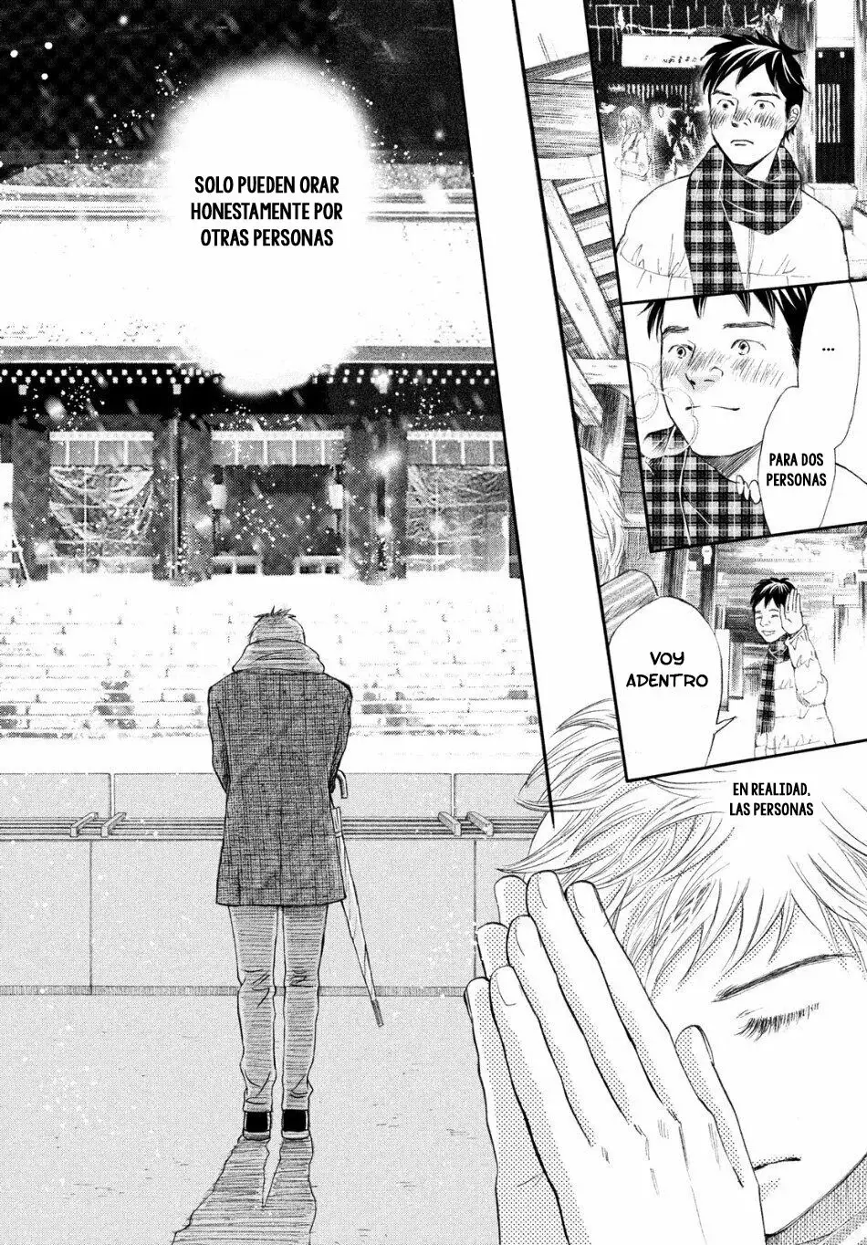 Chihayafuru capítulo 225, página 25
