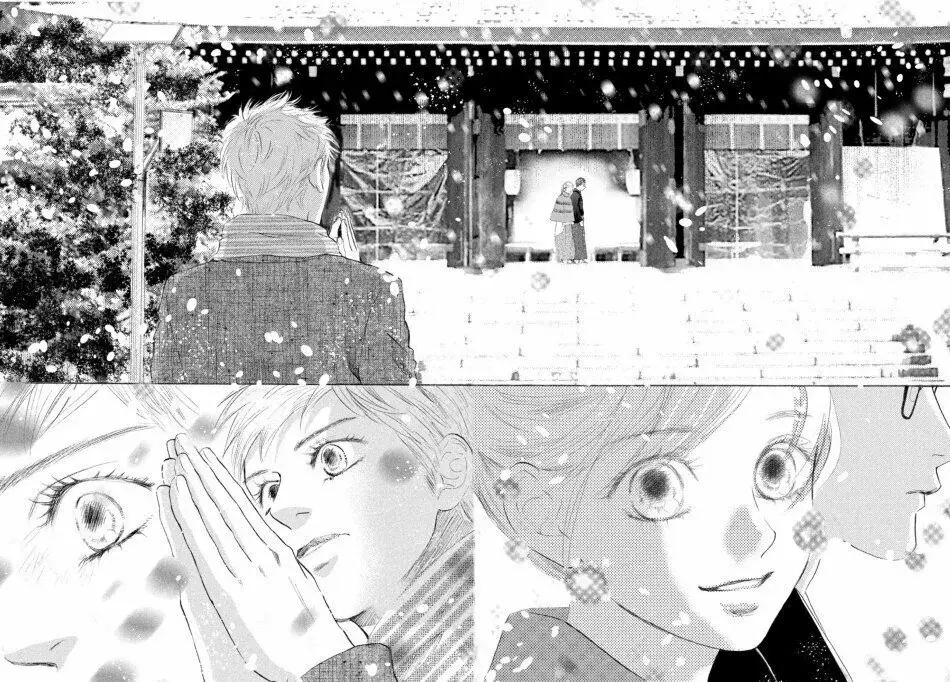 Chihayafuru capítulo 225, página 27