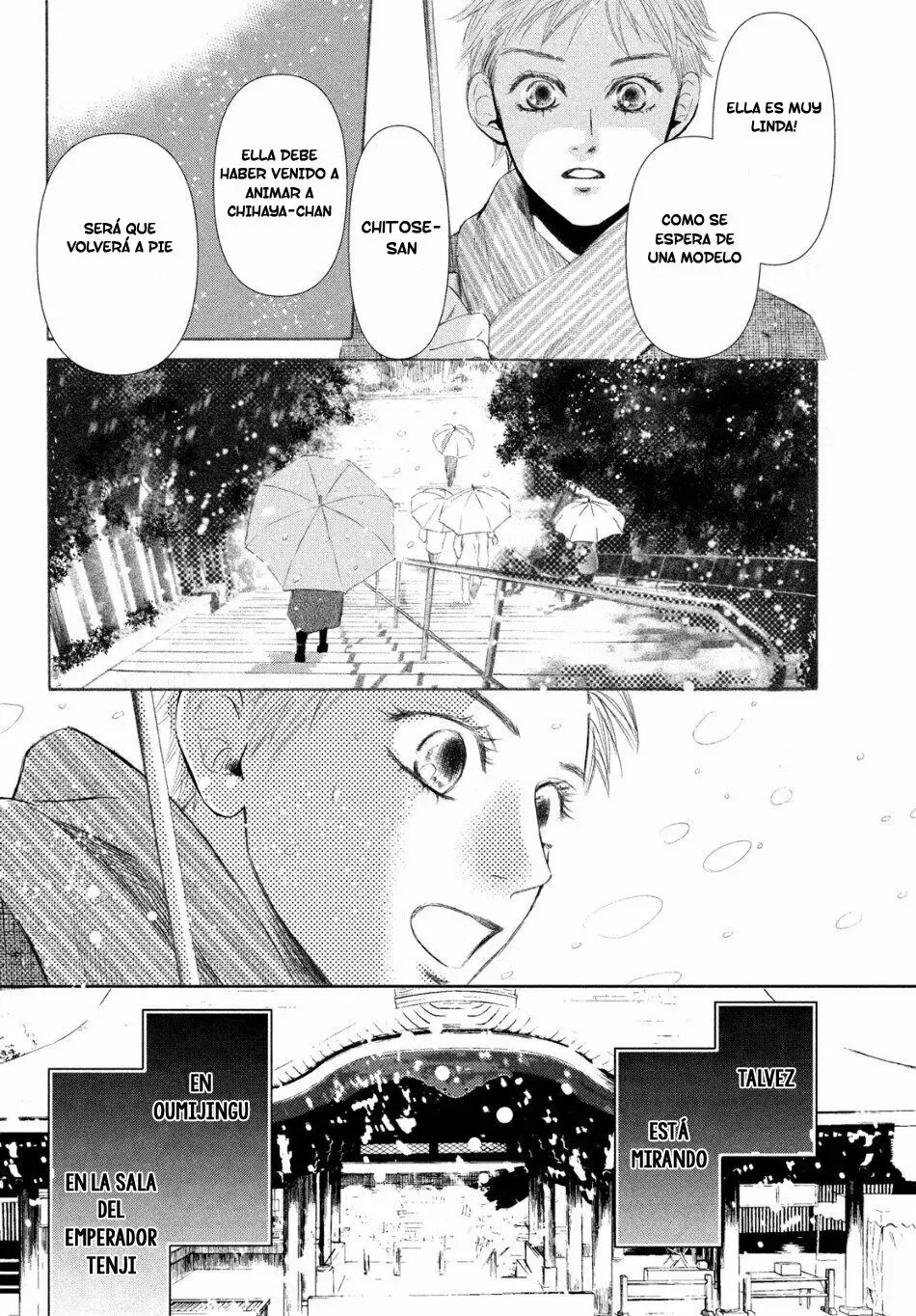Chihayafuru capítulo 225, página 30