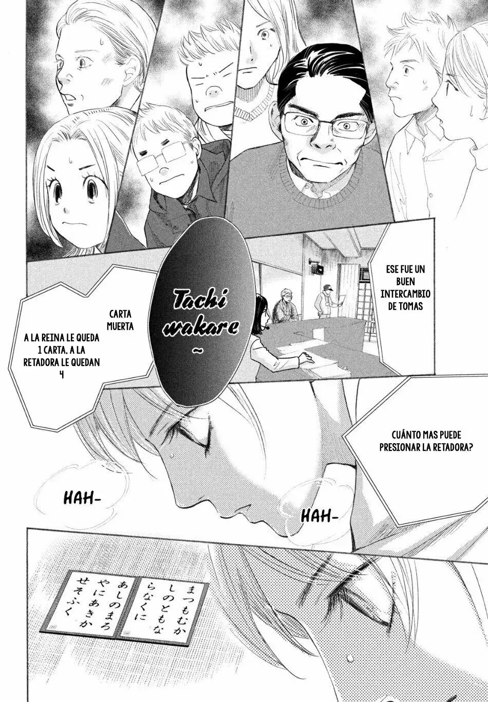 Chihayafuru capítulo 225, página 32
