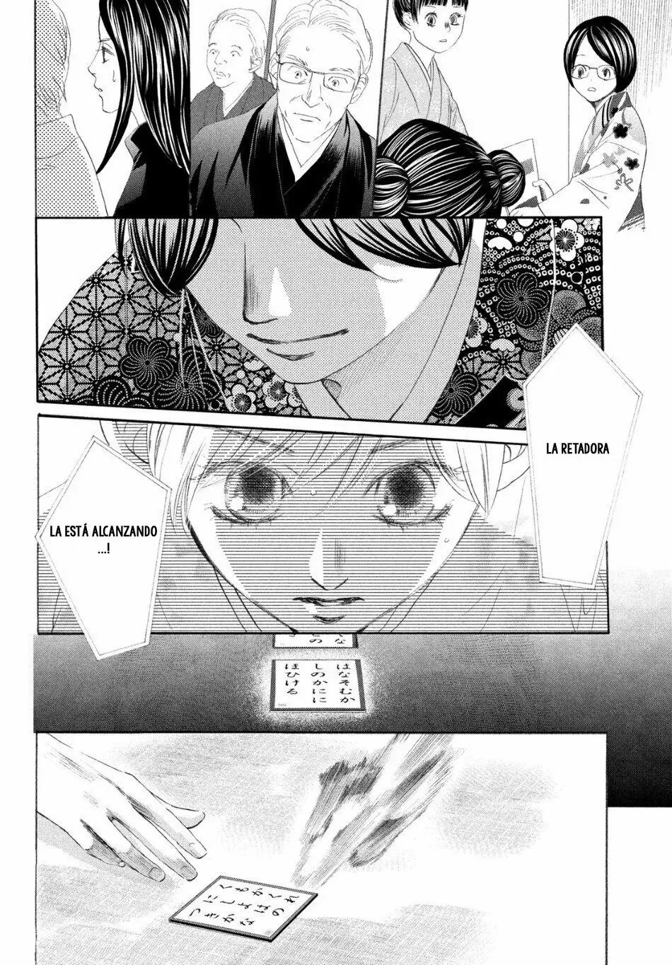 Chihayafuru capítulo 225, página 34