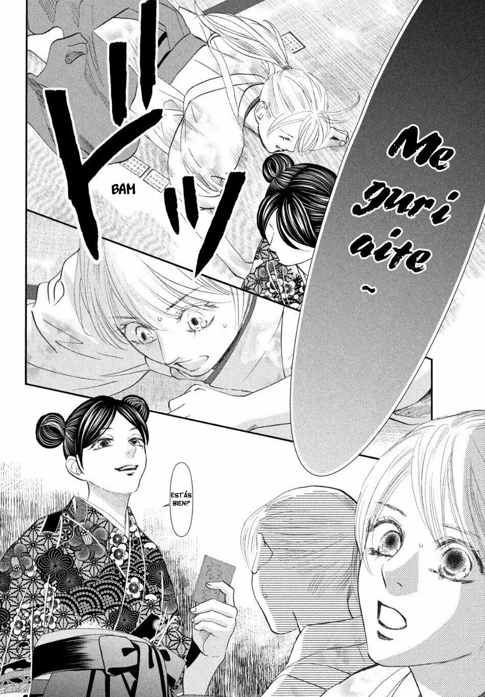Chihayafuru capítulo 225, página 36