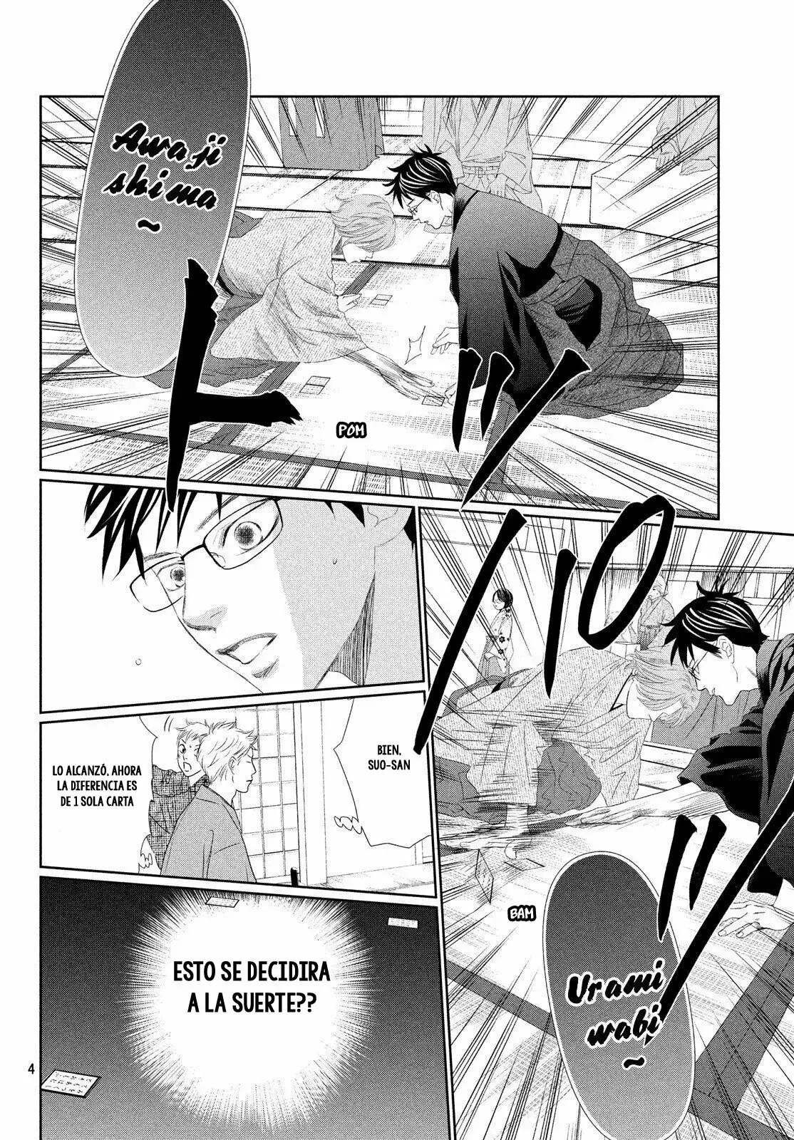 Chihayafuru capítulo 226, página 5