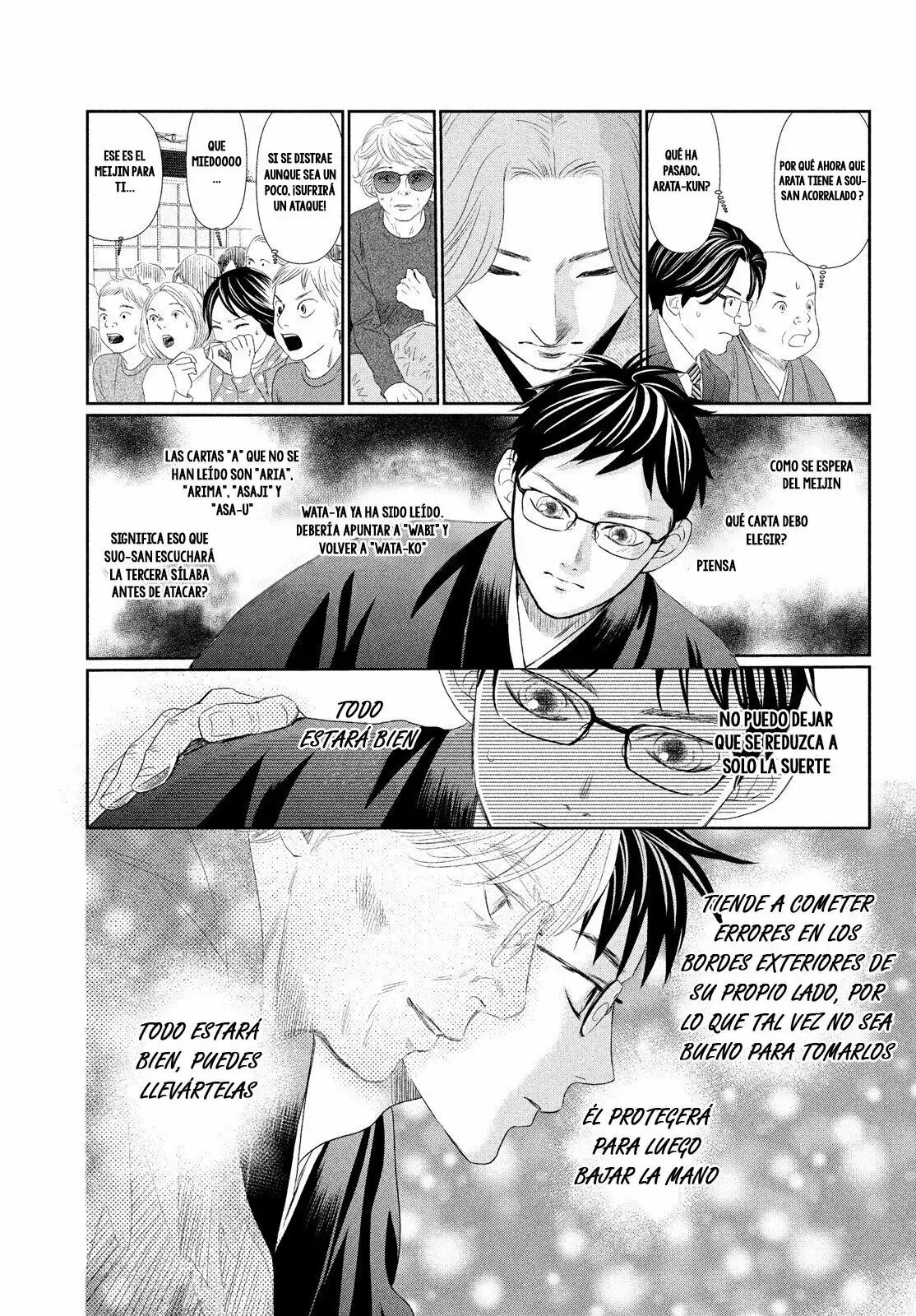 Chihayafuru capítulo 226, página 6