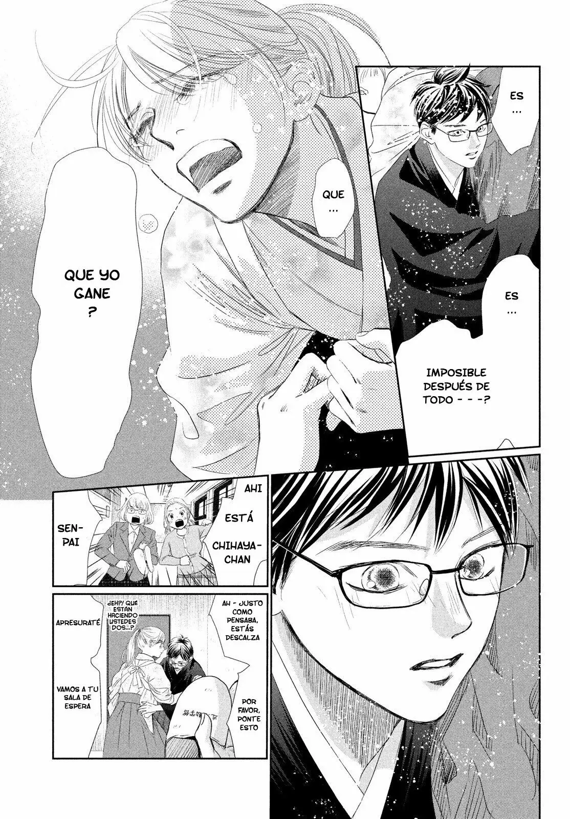 Chihayafuru capítulo 226, página 14
