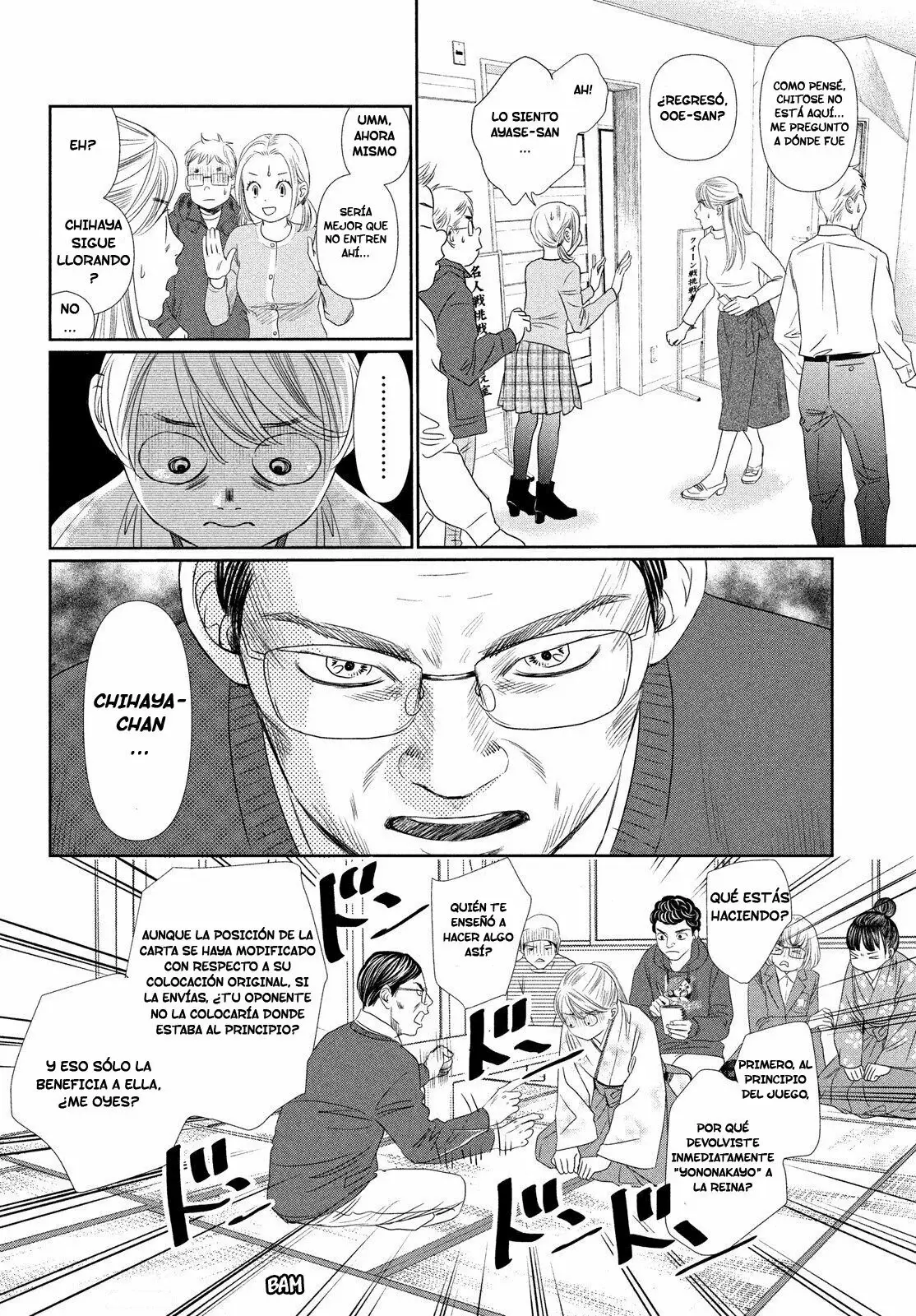 Chihayafuru capítulo 226, página 25