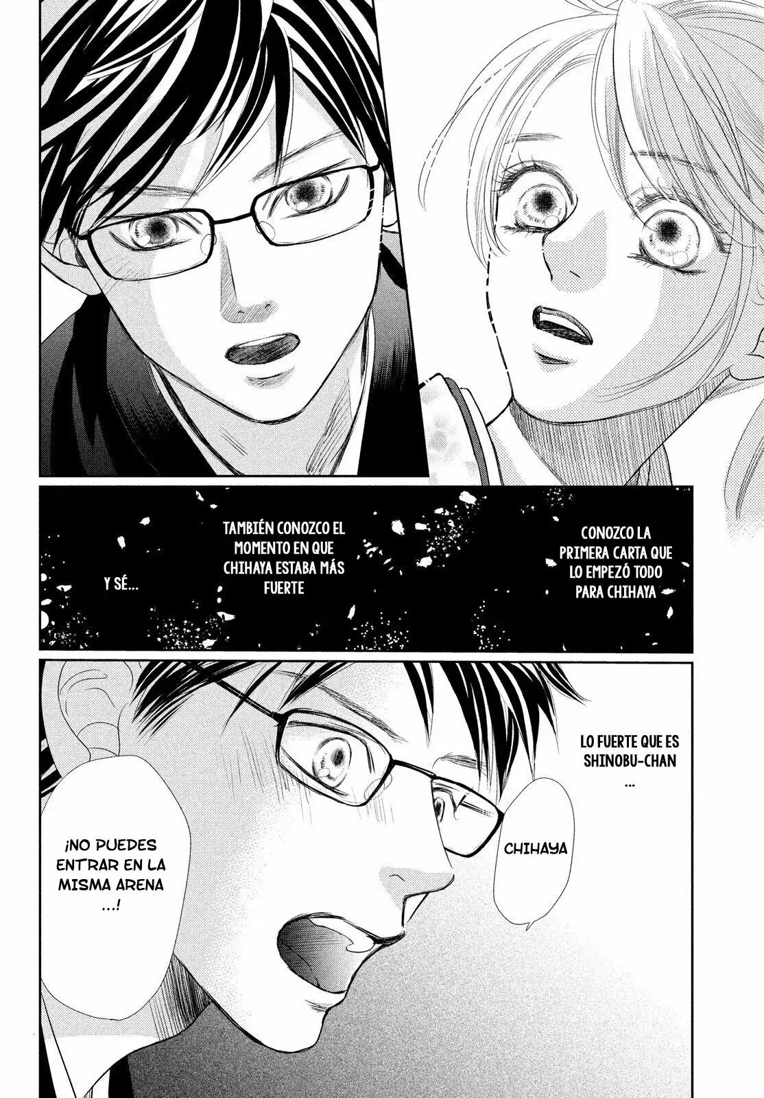 Chihayafuru capítulo 226, página 33