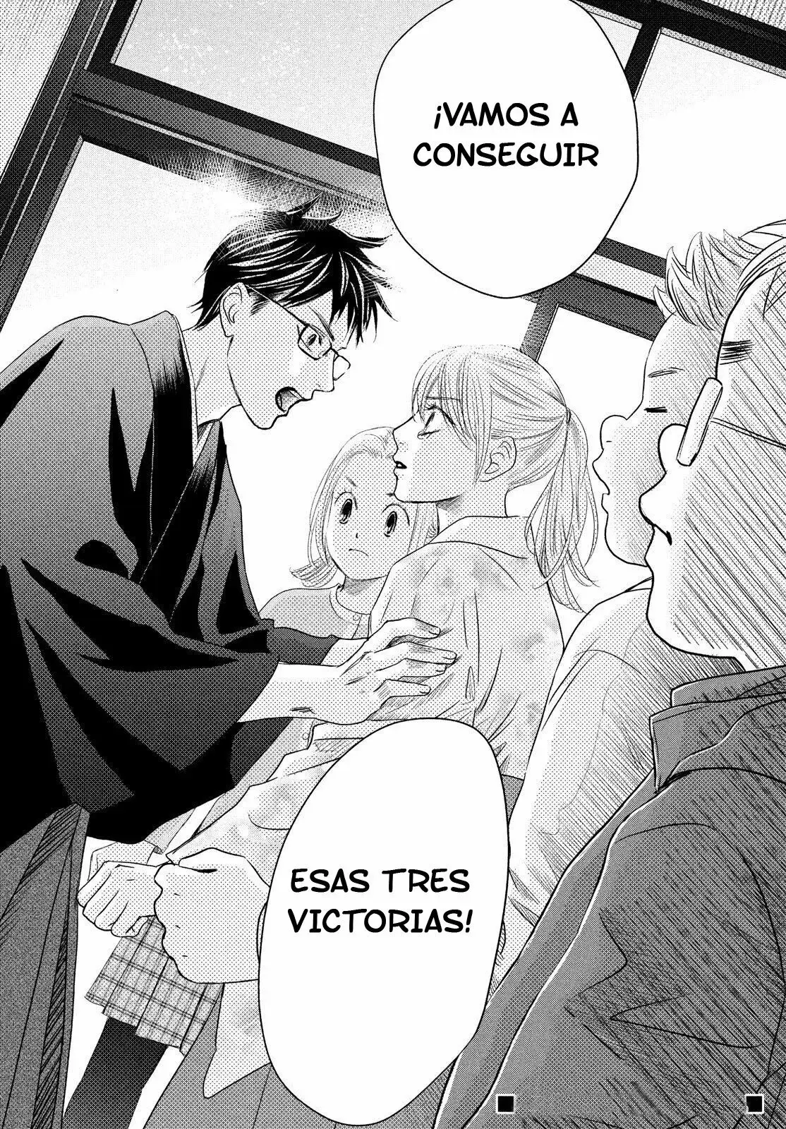 Chihayafuru capítulo 226, página 40