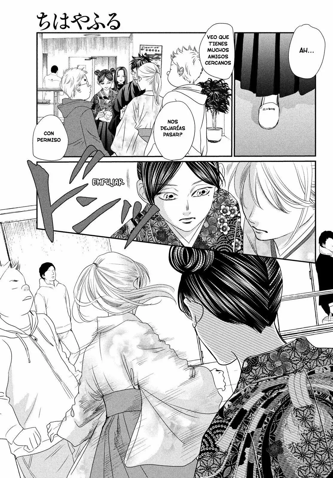 Chihayafuru capítulo 227, página 5