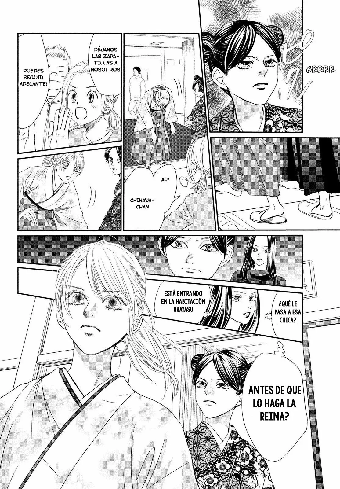 Chihayafuru capítulo 227, página 6