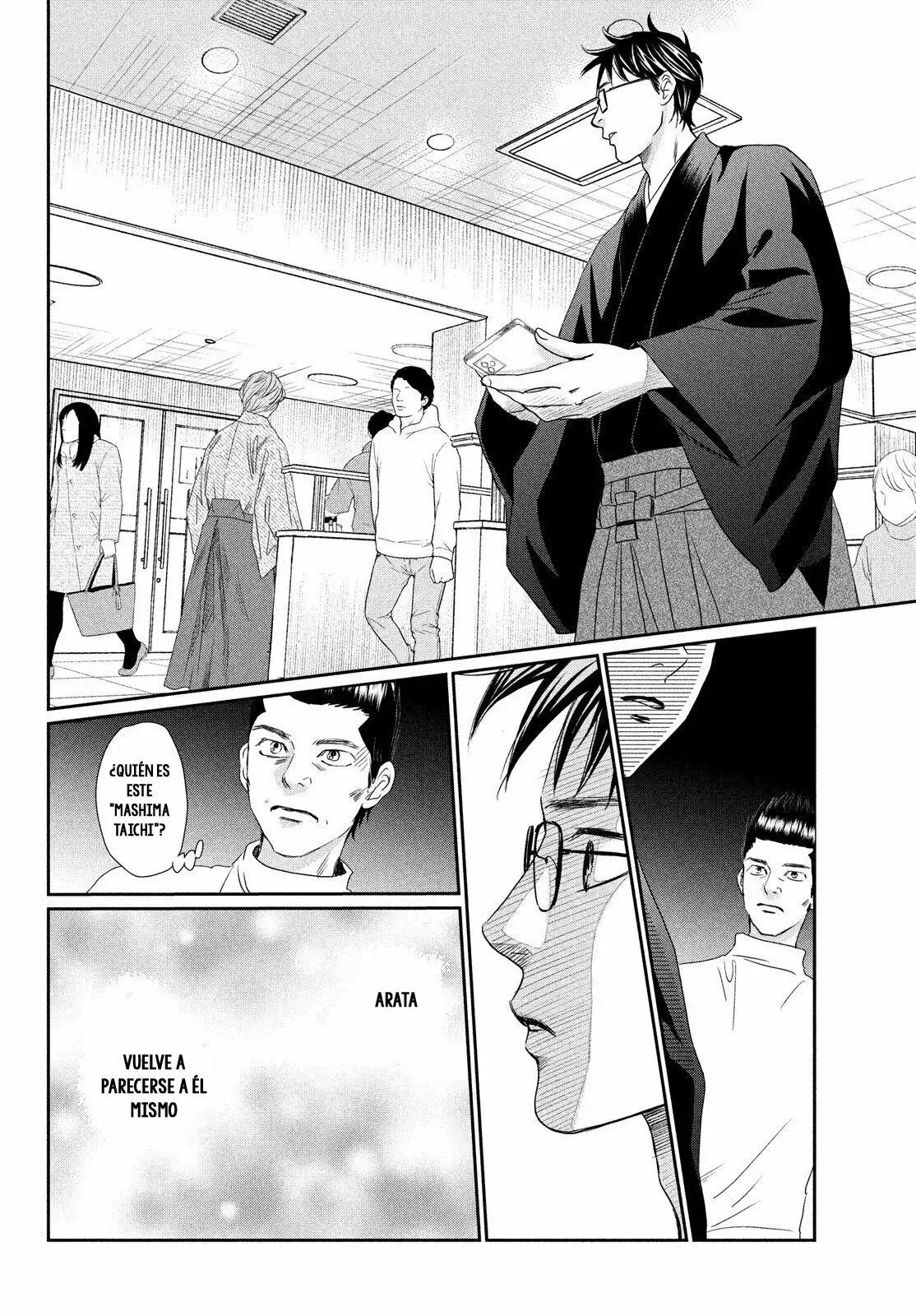 Chihayafuru capítulo 227, página 10