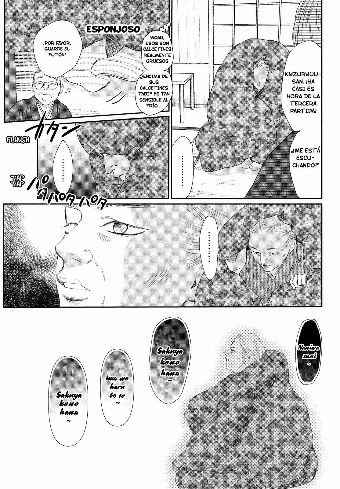 Chihayafuru capítulo 227, página 11