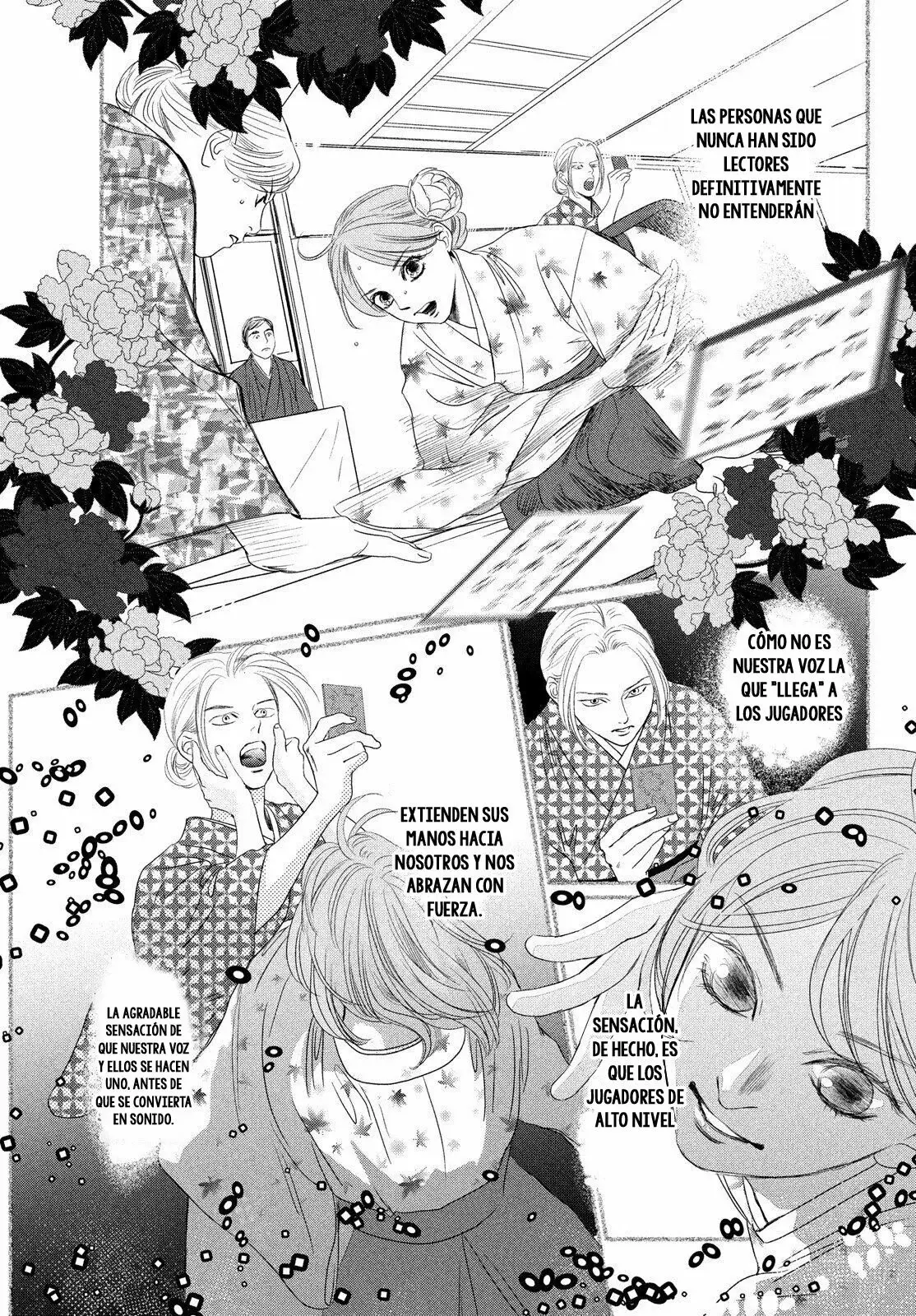 Chihayafuru capítulo 227, página 15