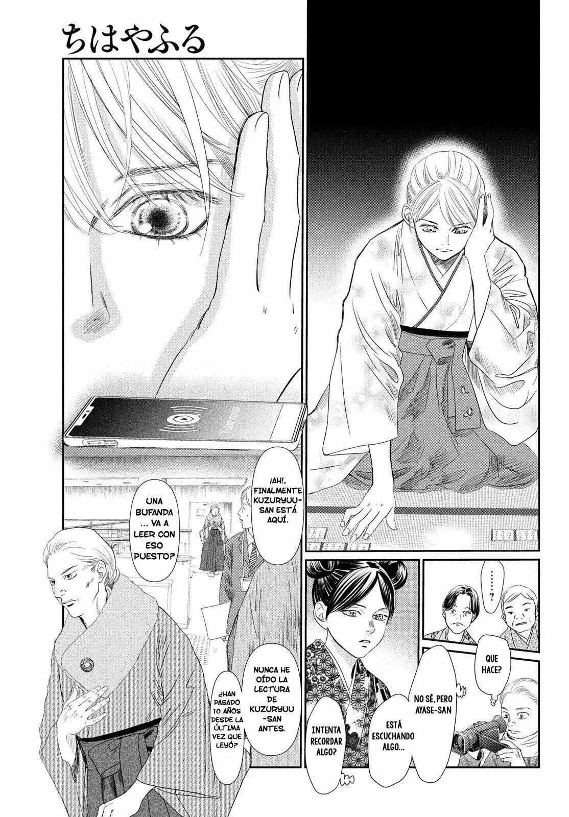 Chihayafuru capítulo 227, página 19