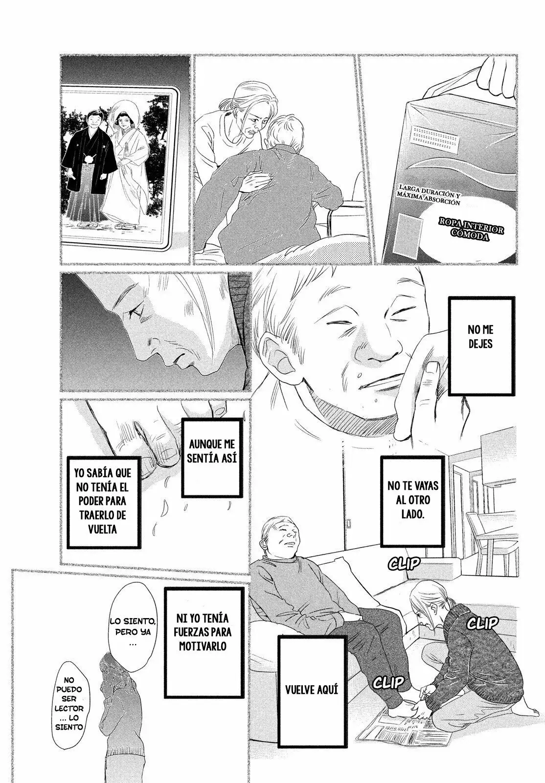 Chihayafuru capítulo 227, página 23