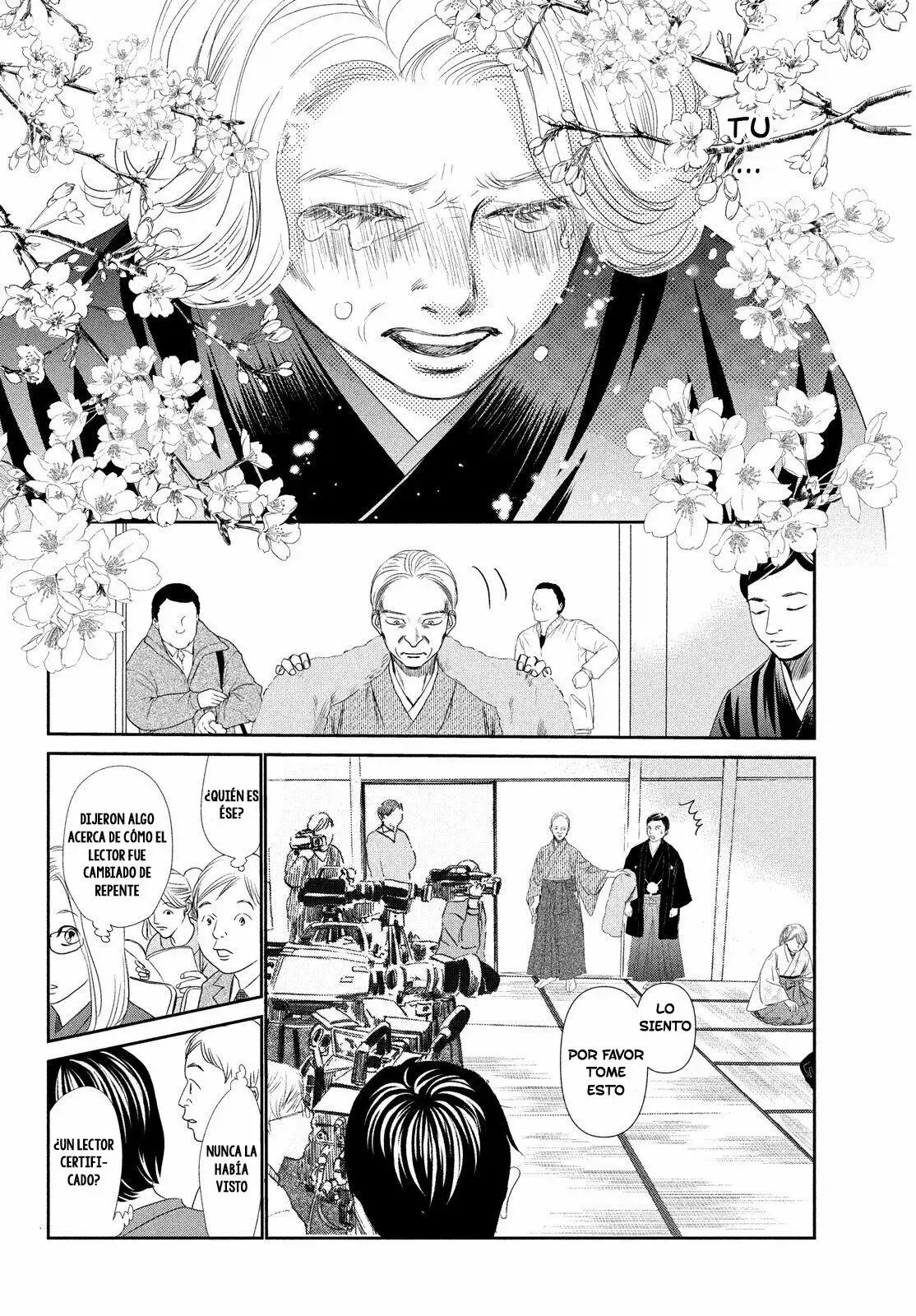 Chihayafuru capítulo 227, página 26