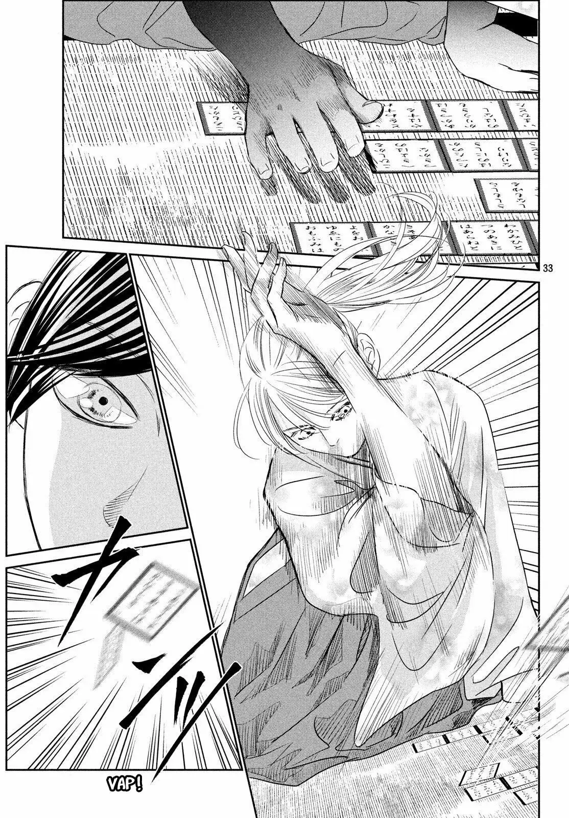 Chihayafuru capítulo 227, página 32
