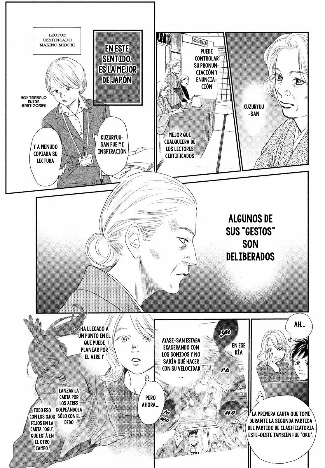 Chihayafuru capítulo 227, página 34