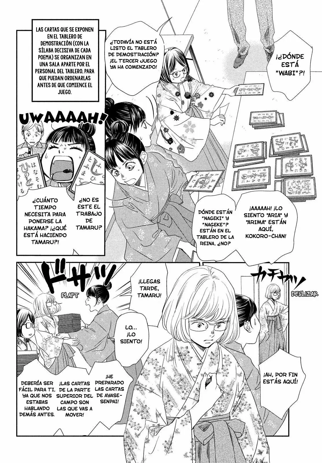 Chihayafuru capítulo 228, página 3