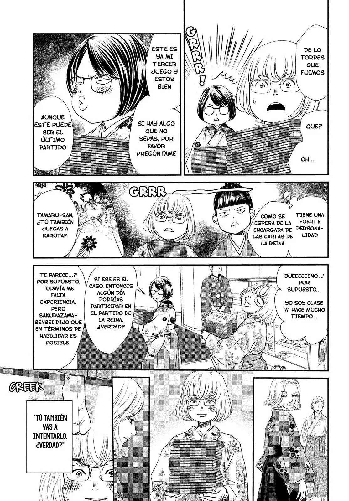 Chihayafuru capítulo 228, página 4