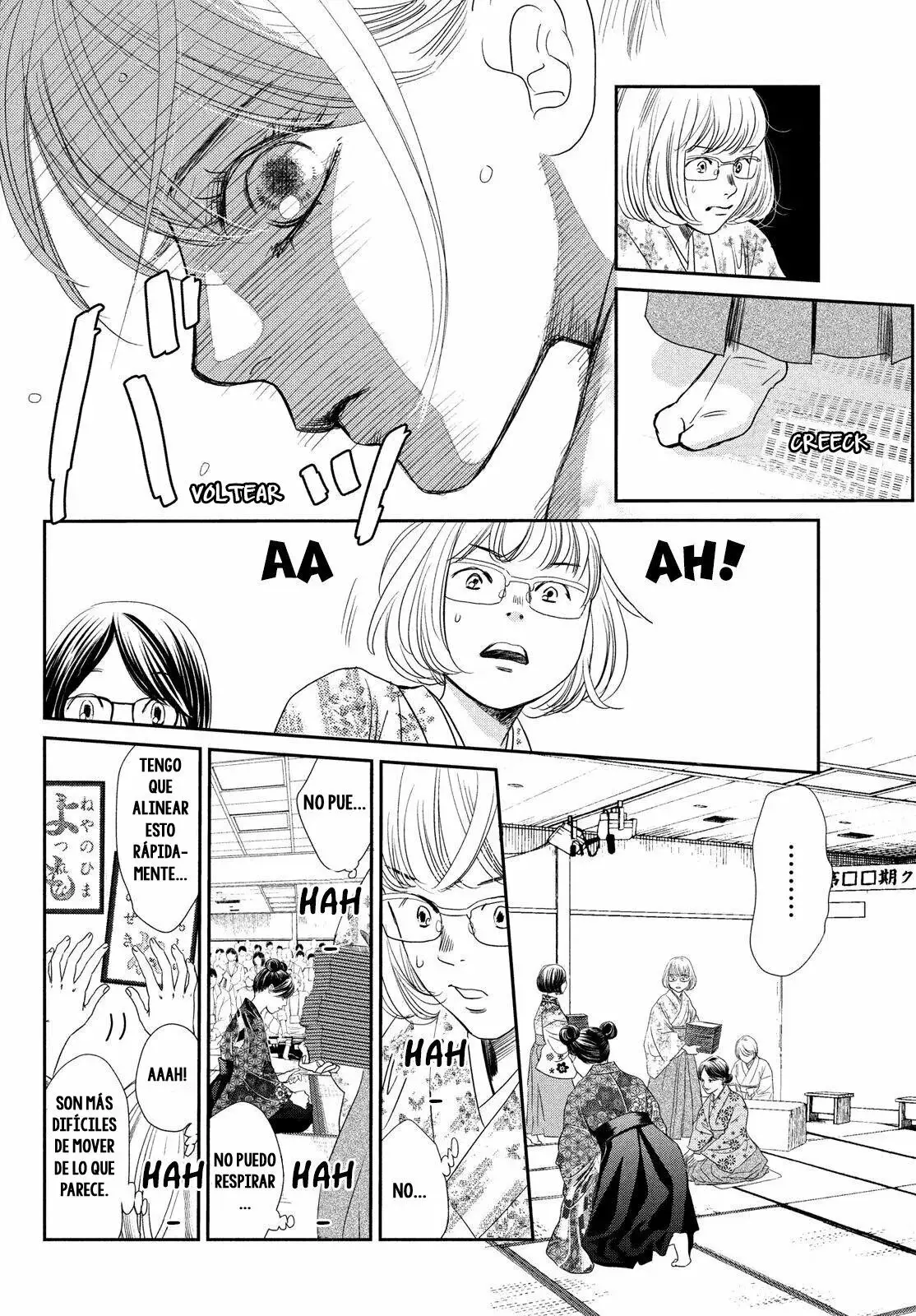 Chihayafuru capítulo 228, página 6