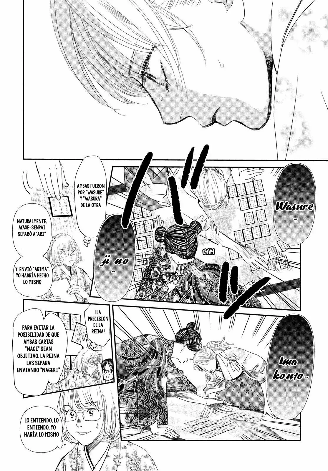 Chihayafuru capítulo 228, página 12