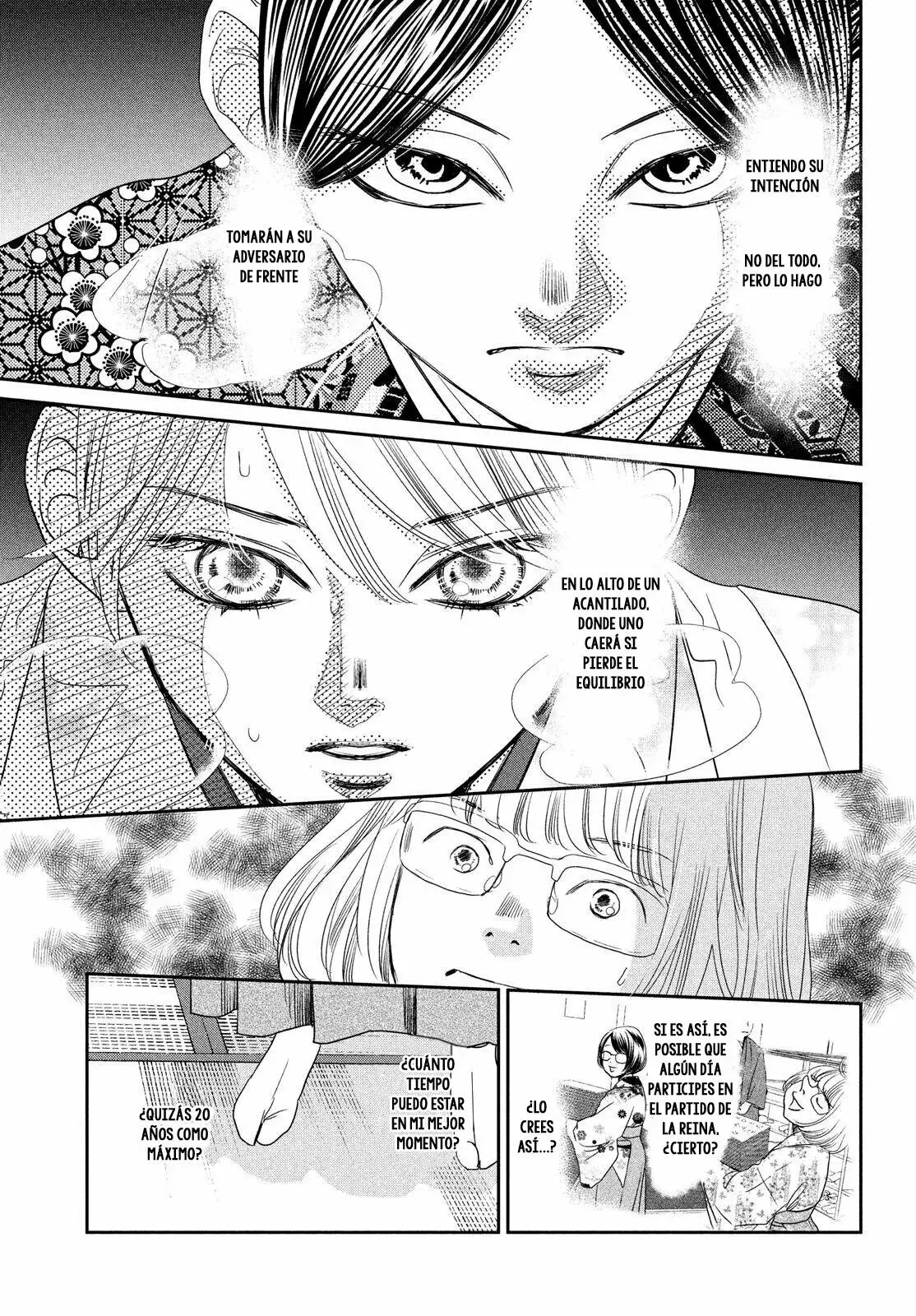Chihayafuru capítulo 228, página 13