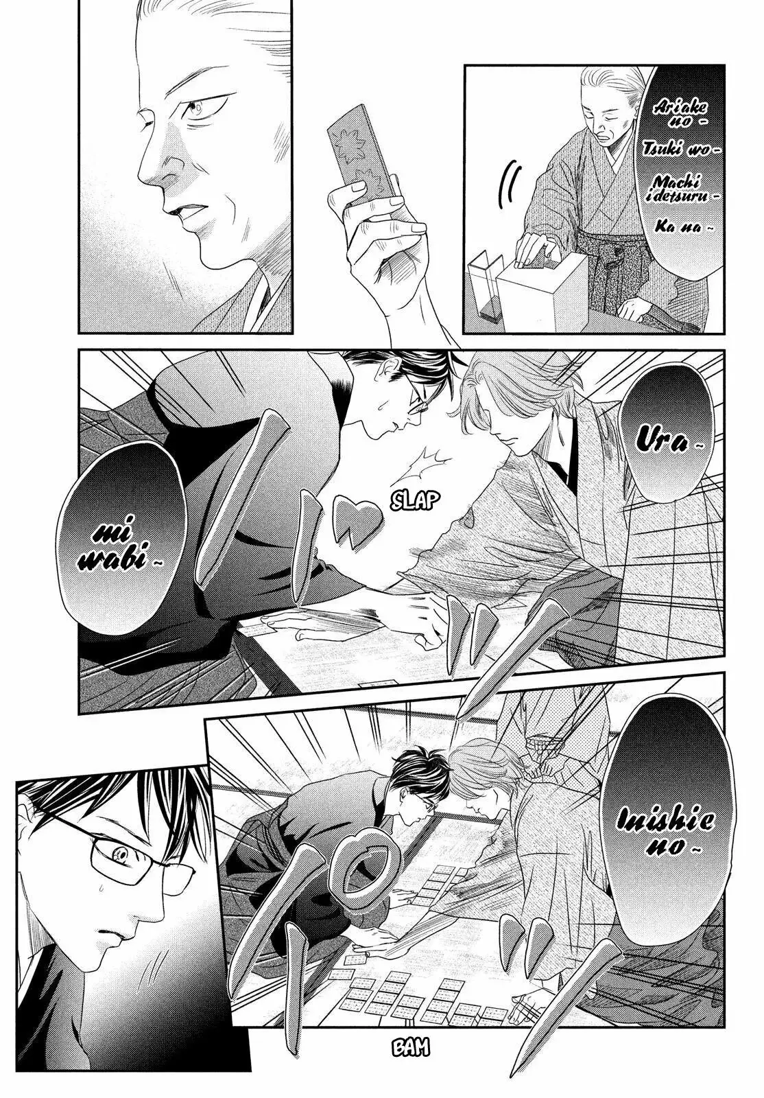 Chihayafuru capítulo 228, página 15