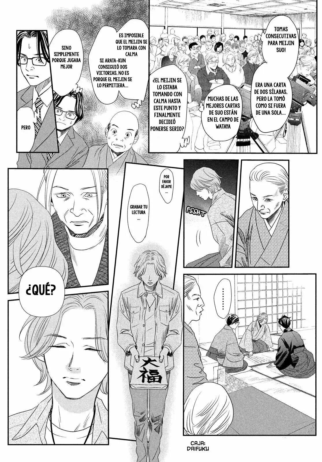 Chihayafuru capítulo 228, página 16